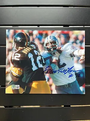 Ed  Too Tall  Jones Autographed 8x10 Photo Inscription  #72  BAS COA • $35