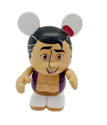 Disney Vinylmation Animation Series 1 Aladdin • $10.80