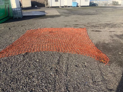 £39 • Buy Cargo Net Strong Heavy Duty Trailer Nets Truck Skip 4 X 3.9 Metres Repair.
