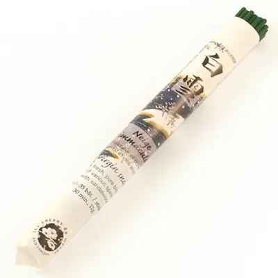 Japanese Incense Sticks SANDALWOOD Based - Virgin Snow • £6.95
