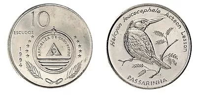 Cape Verde 10 Escudos 1994 KM #29 Mint Commemorative • $1.99