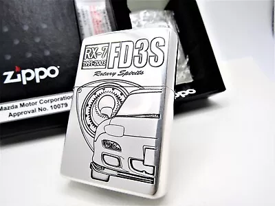 Mazda RX-7 FD3S Engraved Zippo Oil Lighter 2022 MIB • $178.34