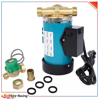 Automatic Booster Pump 120W Domestic Boost Pressure Water Pump 110V 120W US • $56.07