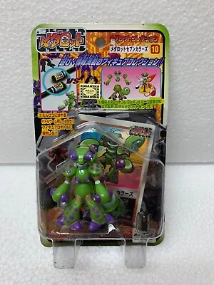 Takara Medabots Metabee Rokusho Action Figure 10 • $16.91