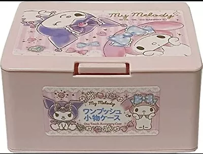 Sanrio My Melody Kuromi Box One-Touch Lid Accessory Makeup Jewelry Cute Kawaii • $6.99