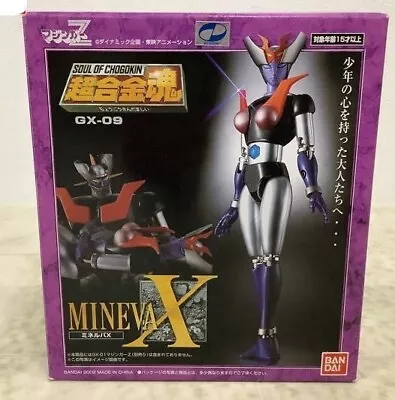 / Soul Of Chogokin GX-09 MINERVA X Action Figure Mazinger Z BANDAI NEW OPEN BOX • $108