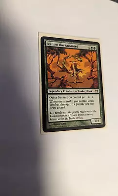 Magic The Gathering Sakiko Mother Of Summer • $5