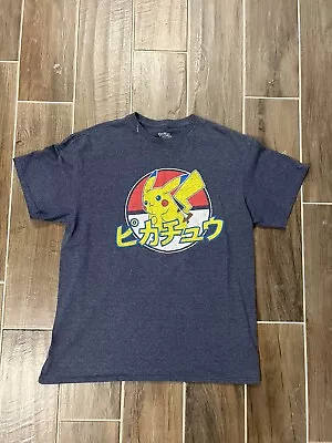 2016 POKEMON PIKACHU T-Shirt Men Size L Short Sleeve Blue Pullover Crew Neck • $5.97