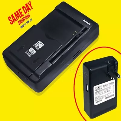 Universal Desktop Travel Home Battery Charger For LG Motion 4G MS770 CellPhone • $15.12