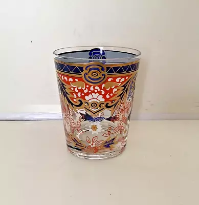 CERA GLASS 1 DOF Imari Design Blues Golds Oranges Pattern #CGP31 EXCELLENT COND! • $39