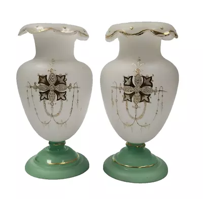 RARE Pair Of French Opaline Gold Enameled 7.5 H Bristol Glass Vases Green Bases • $195