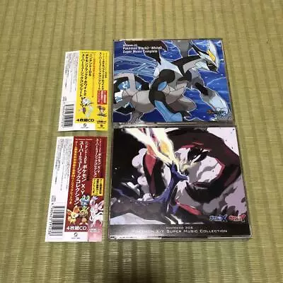 Pokemon Black 2 White 2 X Y Super Music Complete Soundtrack 2 Set CD From Japan • $95.99