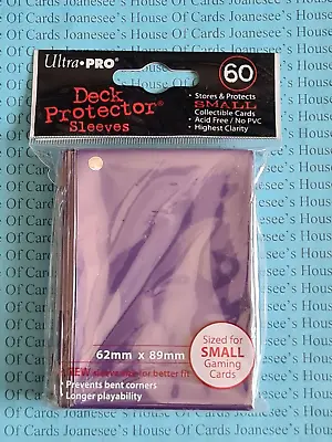 Ultra Pro Sleeves - Solid Purple - SMALL (60) Deck Protectors (82687) 'Old Style • £4.30