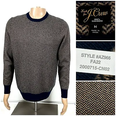 J Crew Men's 100% Cashmere Herringbone Knit Brown Crewneck Sweater  Size Medium • $95