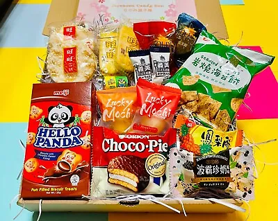 JAPANESE KOREAN ASIAN Sweet Candy Snack Box / Best Gift   *UK Seller* • £14.99