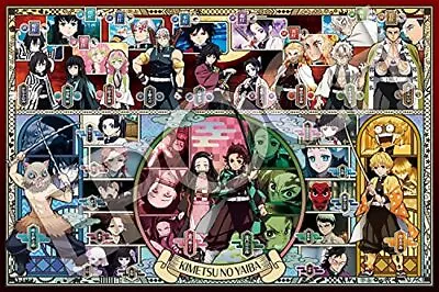 Demon Slayer Kimetsu No Yaiba Decoration Vol.1 1000 Piece Puzzle EPOCH ‎97-201 • $49.05