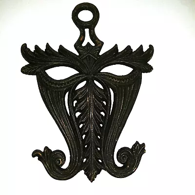 Cast Iron Trivet Virginia Metalcrafters Doodlers Dream 1970s Black Gothic • $12.99