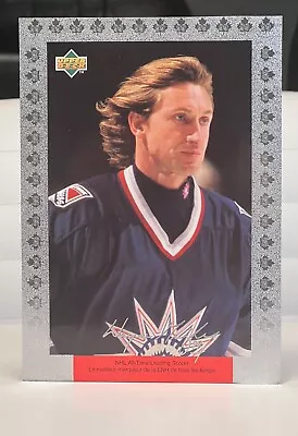 1997 Mcdonald's Wayne Gretzky 5 X 7 Oversize Jumbo NHL's All-Time Scorer • $13.78