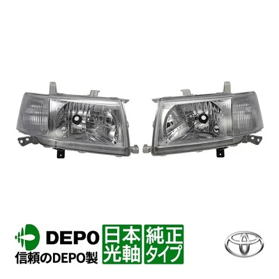 $389.49 • Buy DEPO Headlight Lamp LH RH Set For TOYOTA PROBOX NCP50 Series Early M 2002-2014