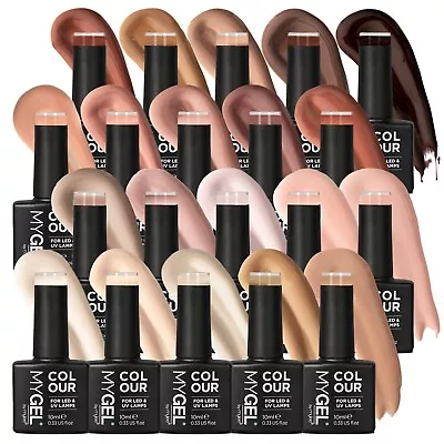 Mylee Bare Elements Collection UV LED Soak-Off Gel Nail Polish Nude Colour Range • £8.99