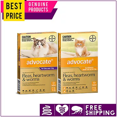 Advocate For Cats Flea Heartworm And Worm Treatment 3 Doses AU Free Shipping • $51.95