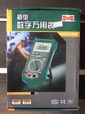 Mastech MS8265 Multimeter NIB • $28