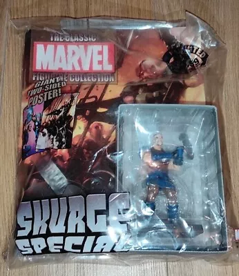 Eaglemoss The Classic Marvel Figurine Collection Skurge Special; New & Sealed • £55