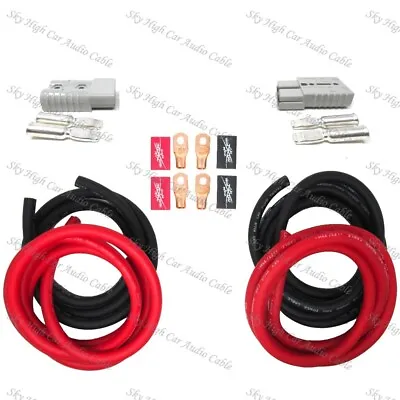 4 Gauge 20 Ft & 3 Ft Universal Quick Connect Wiring Kit Trailer Mounted Winch  • $93.49