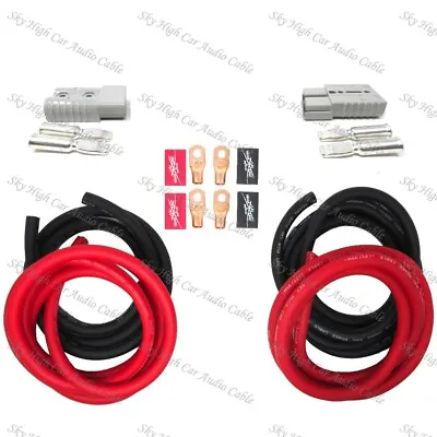 8 Gauge 24 Ft & 8 Ft Universal Quick Connect Wiring Kit Trailer Mounted Winch  • $79.95