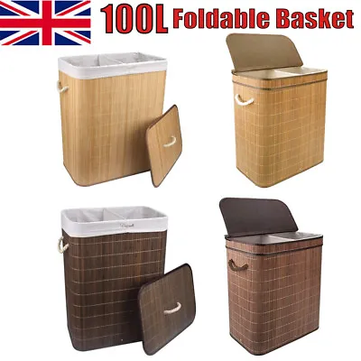 Laundry Hamper With Lid 100L Folding Bamboo Laundry Basket With Removable Liner • £4.99