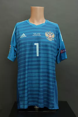 Guilherme Russia Sweden Adidas Match Worn Jersey Shirt Soccer Football Nations  • $299.99