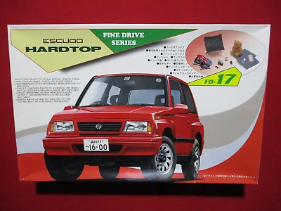 Suzuki Escudo Vitara Hardtop +Garage Accessory Set 1:24 Fujimi Model Kit 4x4 4WD • $51.48