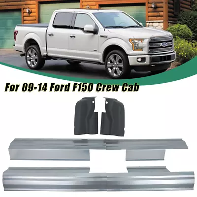 Slip-on Rocker Panel & Cab Corner Kit For 09-14 Ford F150 Pickup Truck Crew Cab • $359.99