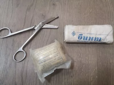 One Lot Soviet Medical Scissors Dressing Bag Bandage Of The USSR Army. STALKER • $19