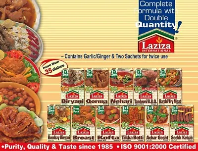 Laziza Mix Spice Masala Variety 3 Box (6 Packs) • £15.49