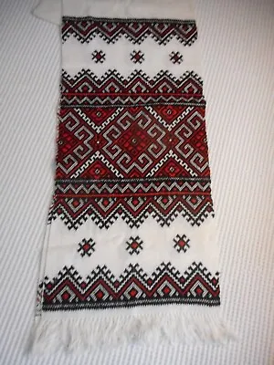 VinTaGe Collectible WHITE Black Red Embroidered ALTAR CLOTH Fringed Edges 76  • $9.99