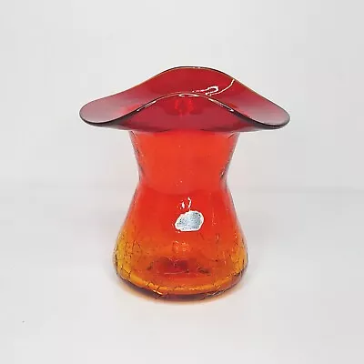 Vintage Amberina Crackle Glass Vase Handblown By Rainbow 4 3/4  • £24.12