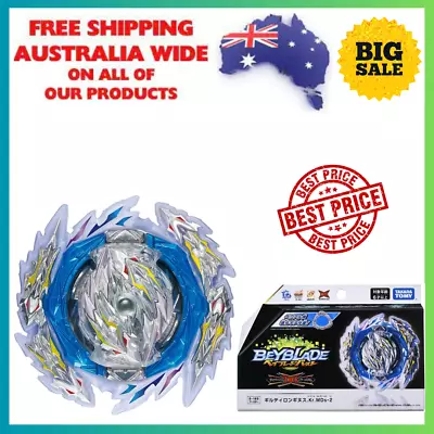 Beyblade Burst B-189 Booster Guilty Longinus Kr.Mds-2 | FREE SHIPPING (AU) NEW • $44.95