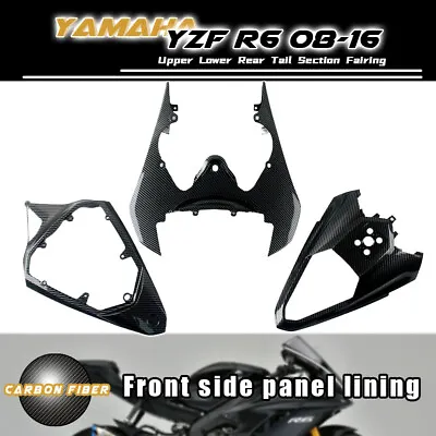New 3 Upper Lower Rear Tail Section Fairing Carbon Fiber Fit Yamaha YZF R6 08-16 • $175.46