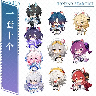 Honkai: Star Rail Anime Cute Characters Acrylic Keychain Bag Pendant Gift • $6.99