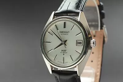 【NEAR MINT】Vintage 1974 KING SEIKO Hi-Beat 5625-7113 AT Men's Watch From... • $694.18