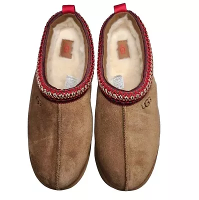 Ugg Tazz Size 10 Suede Platform Clog Slippers Chestnut New In Box  • $179