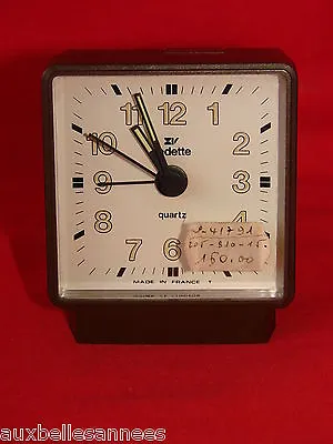 Antique Vintage Brown Star Alarm Clock Clock Clock Clock Clock • $23.95