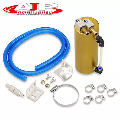 Universal Gold Aluminum Cylinder Oil Catch Can Tank Hose Upgrade + Hardware Kit • $13.99