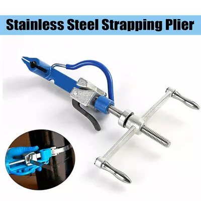 Metal Strapping Banding Tool Tensioner Bander Stainless Steel Strapping Kit NEW • $23.75