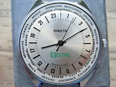 Raketa Antarctic 24 Hours Soviet Russian Ussr СССР Watch • £184.80