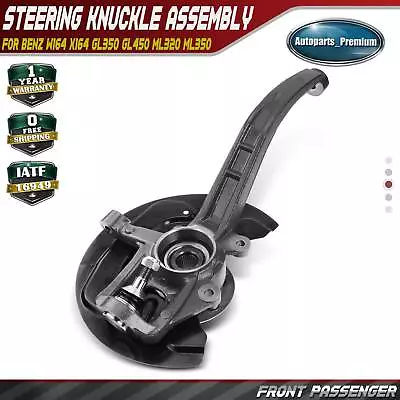 Front Right Steering Knuckle For Mercedes-Benz W164 ML320 ML350 X164 GL350 GL450 • $224.99