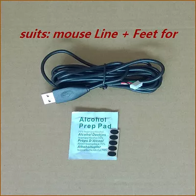 Logitech MX518 MX510 MX500 Mice Repair Kits: Mouse Cable/Line&Mouse Feet/Skate • $7.99