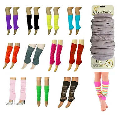 Children's Kids Leg Warmers Brightly Coloured Dance Wear Costume School Ballet • £3.29