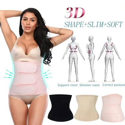 Post Surgery Shapewear Belly Band Postpartum Recovery Belt Girdle Belly Binder • £12.79